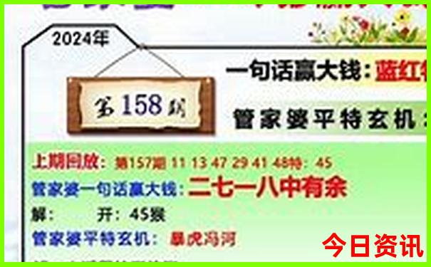 云南四日三晚游最佳方案