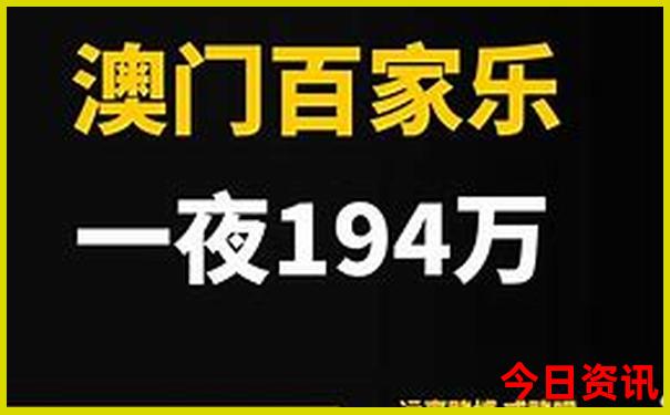 欧洲西部著名的旅游景点有哪些
