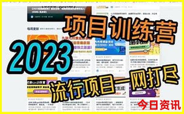 苏杭旅游攻略4天三晚